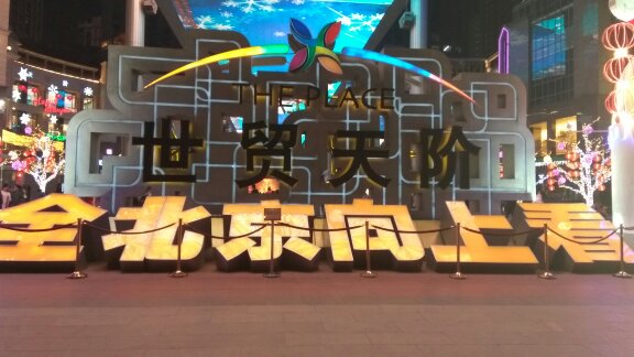 自觉履行岗位职责,职场角色的转变意味着责任和担当