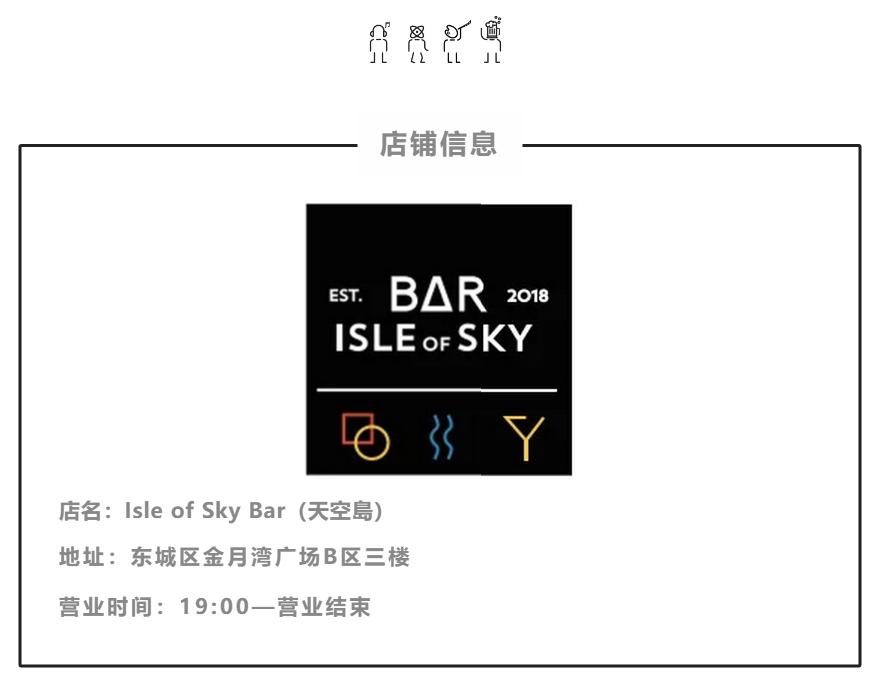 威士忌酒水推荐,酒水推荐自己喝