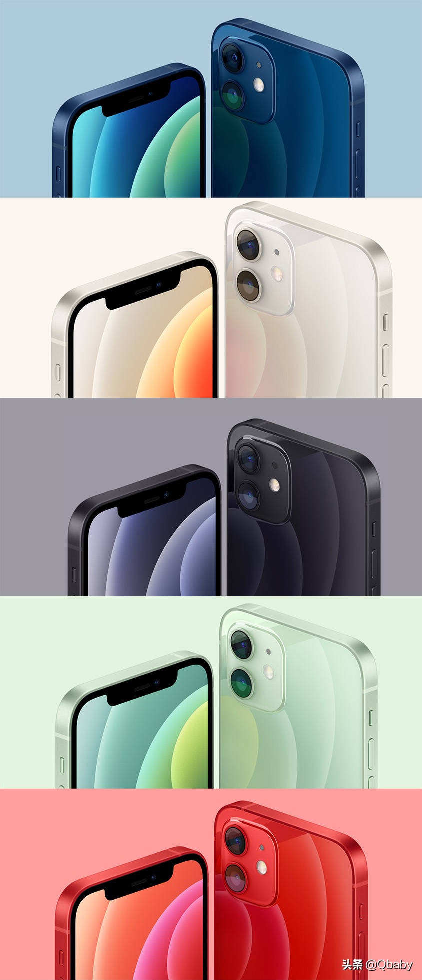 晒一晒我们的情侣手机和数码配件