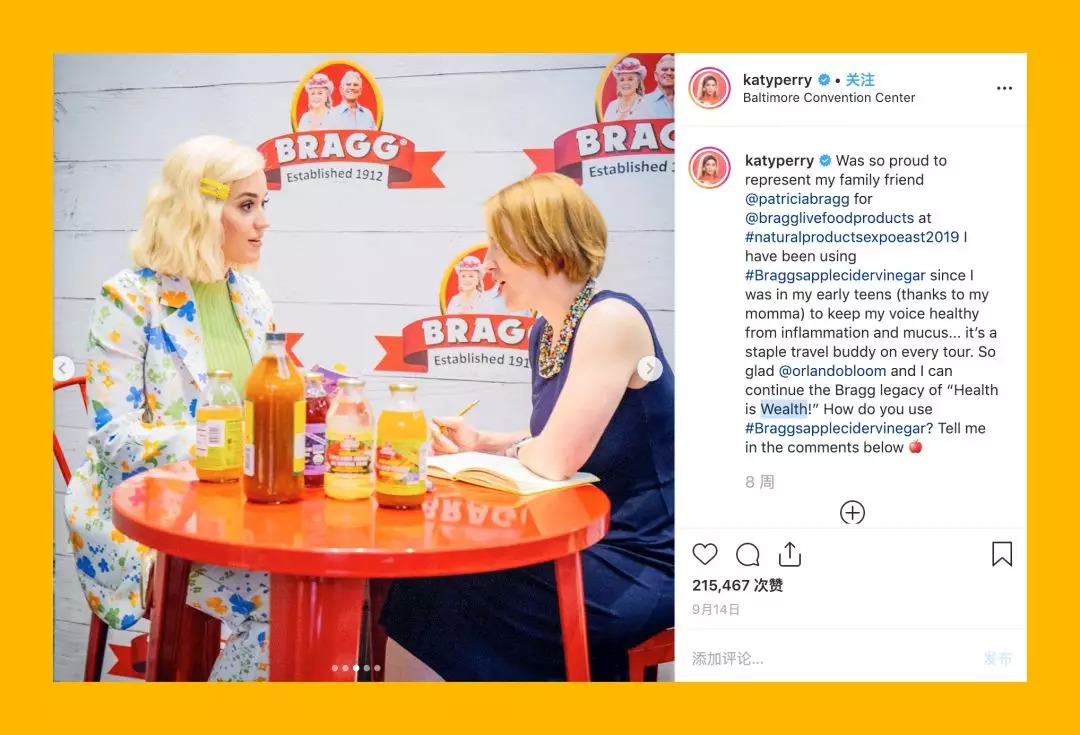 明星的副业是什么,明星副业比你还努力