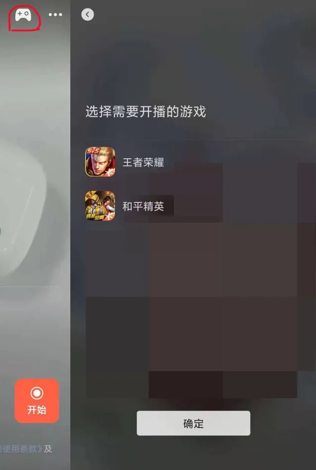 微信一天更新很多次,微信更新一遍又一遍