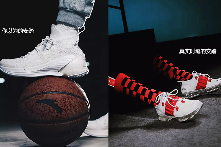 安踏拥有始祖鸟品牌,收购爱马仕需要多少钱