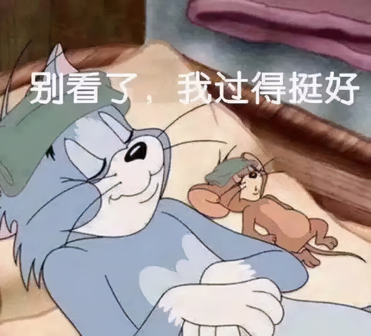 微商卖三无产品被抓如何处理,做微商发朋友圈会被封号么