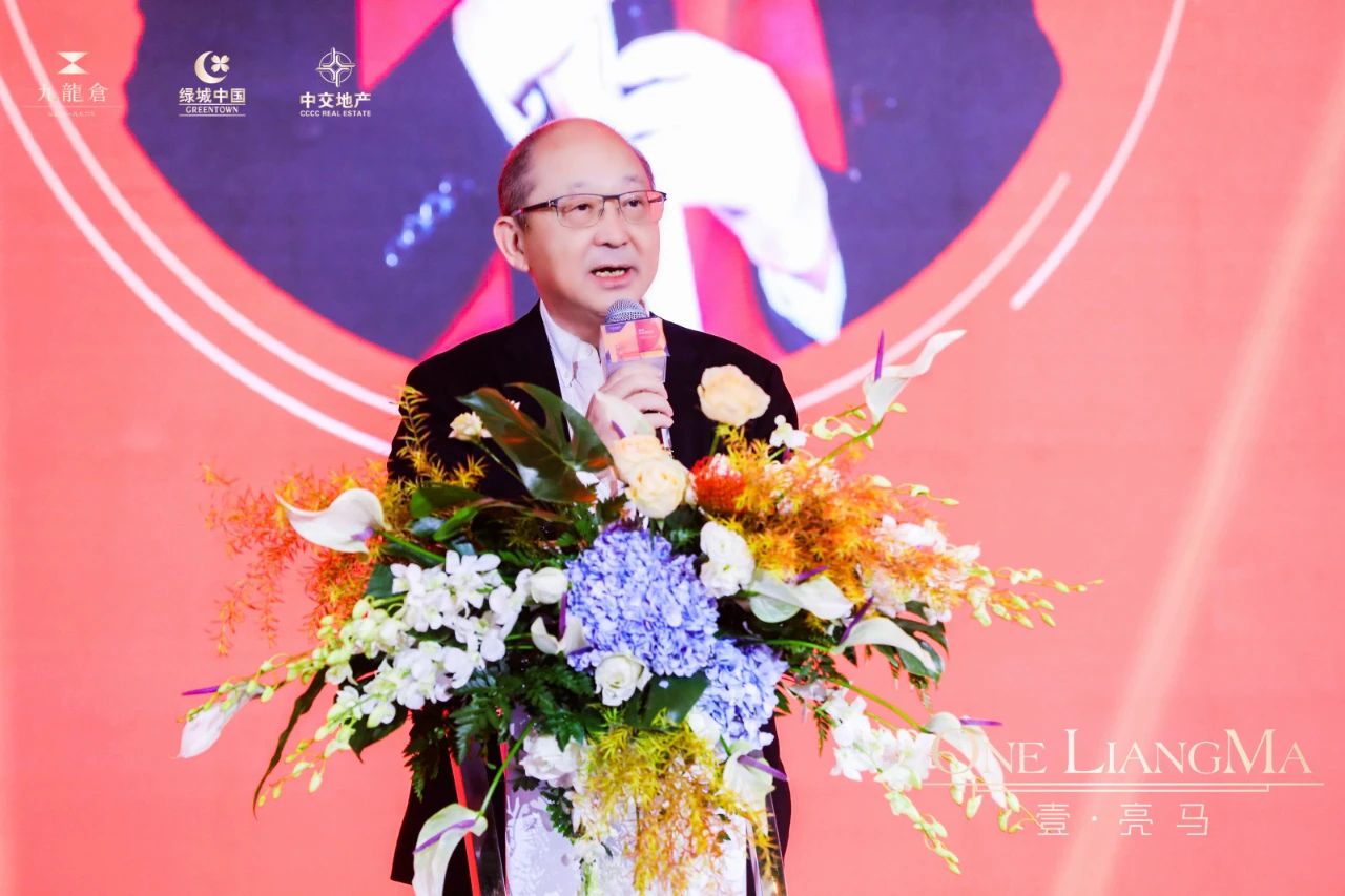 壹亮马发布会,壹亮马样板房设计团队