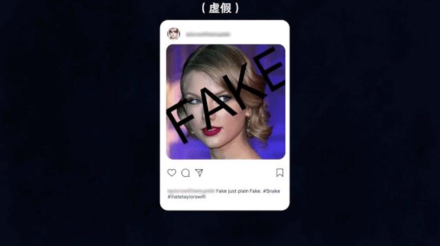 霉霉reputation纪录片 (霉霉newromantics纪录片)