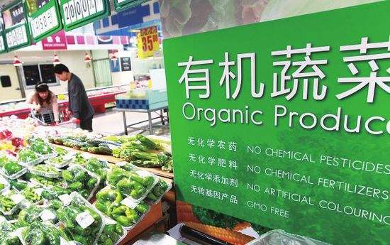 山区农村如何发家致富,农民收入低如何发家致富