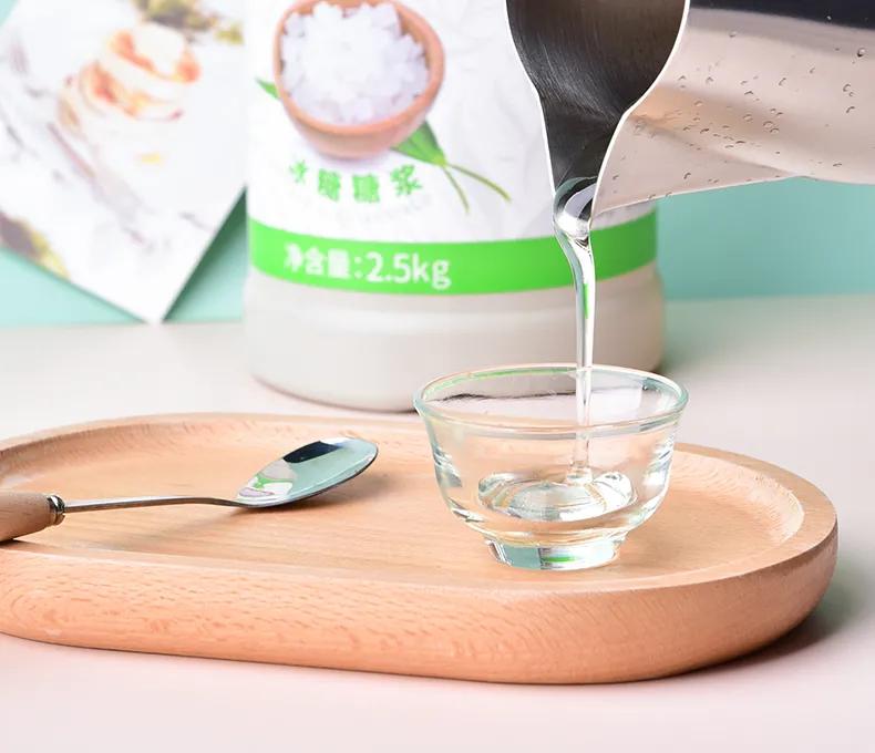 做饮品用哪种糖,用qq糖做饮品