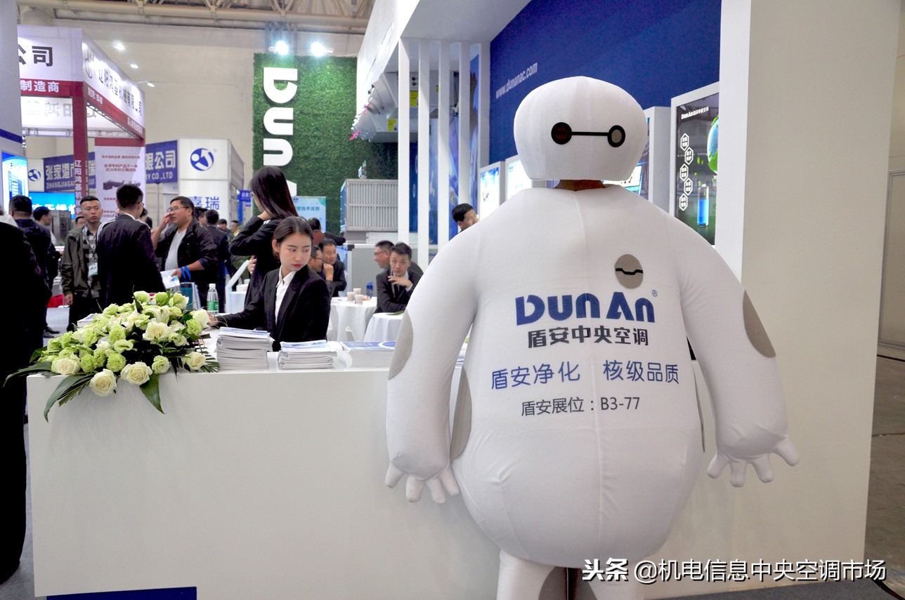 盾安中央空调售后电话,盾安洁净组合式空调