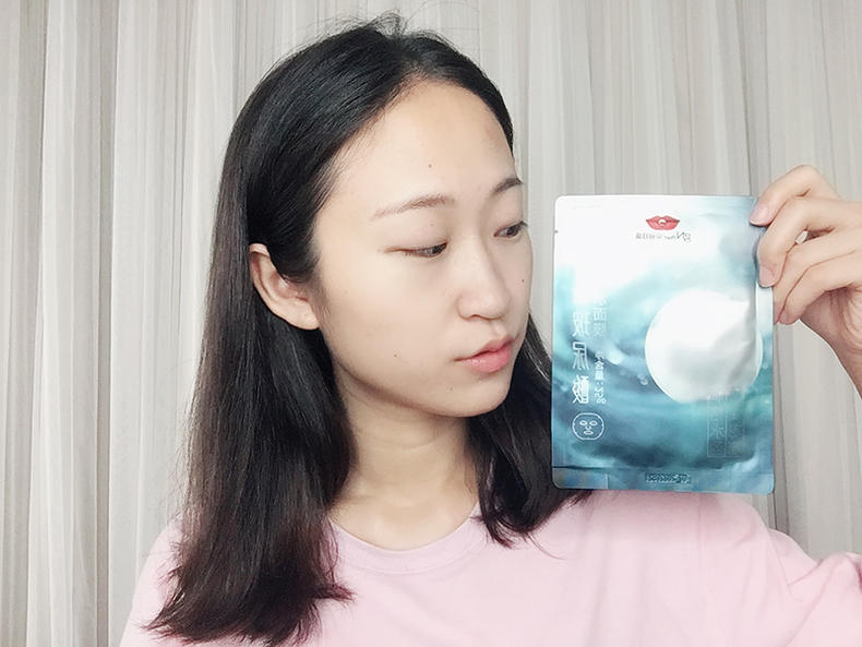 欧诗漫珍珠玻尿酸水光面膜,平价国货面膜好物推荐