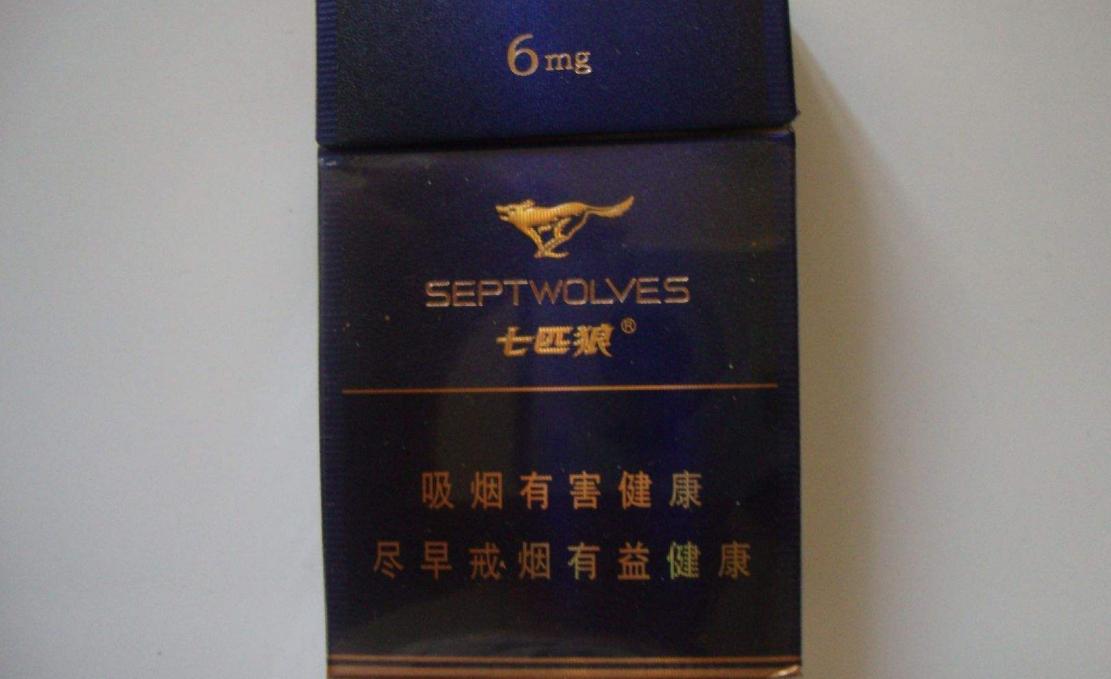 七匹狼香烟多少钱一包最便宜,七匹狼香烟一包有多少根