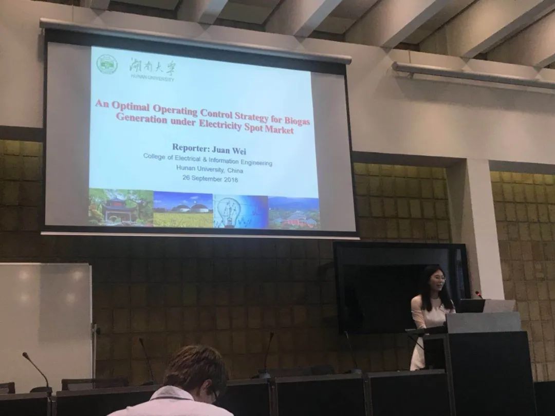 湖南大学，百年电气为什么行