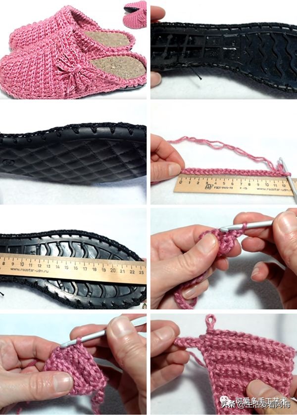 自己用毛线做布拖鞋,用布条线编拖鞋