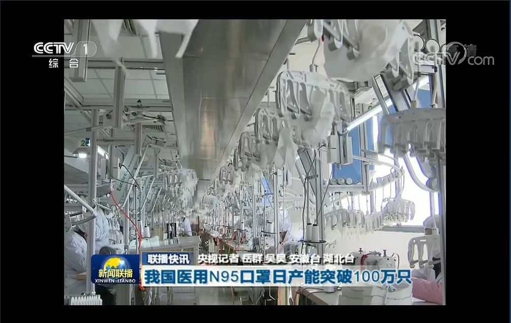 九五口罩在哪能买到,你们的口罩谁买的