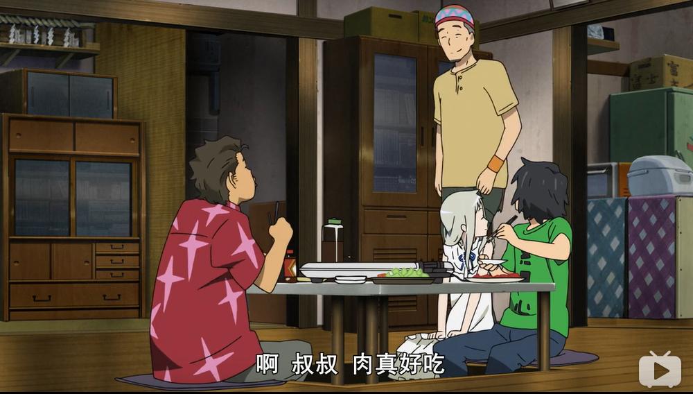 青春盛夏，是那朵花的季节——浅谈《未闻花名》