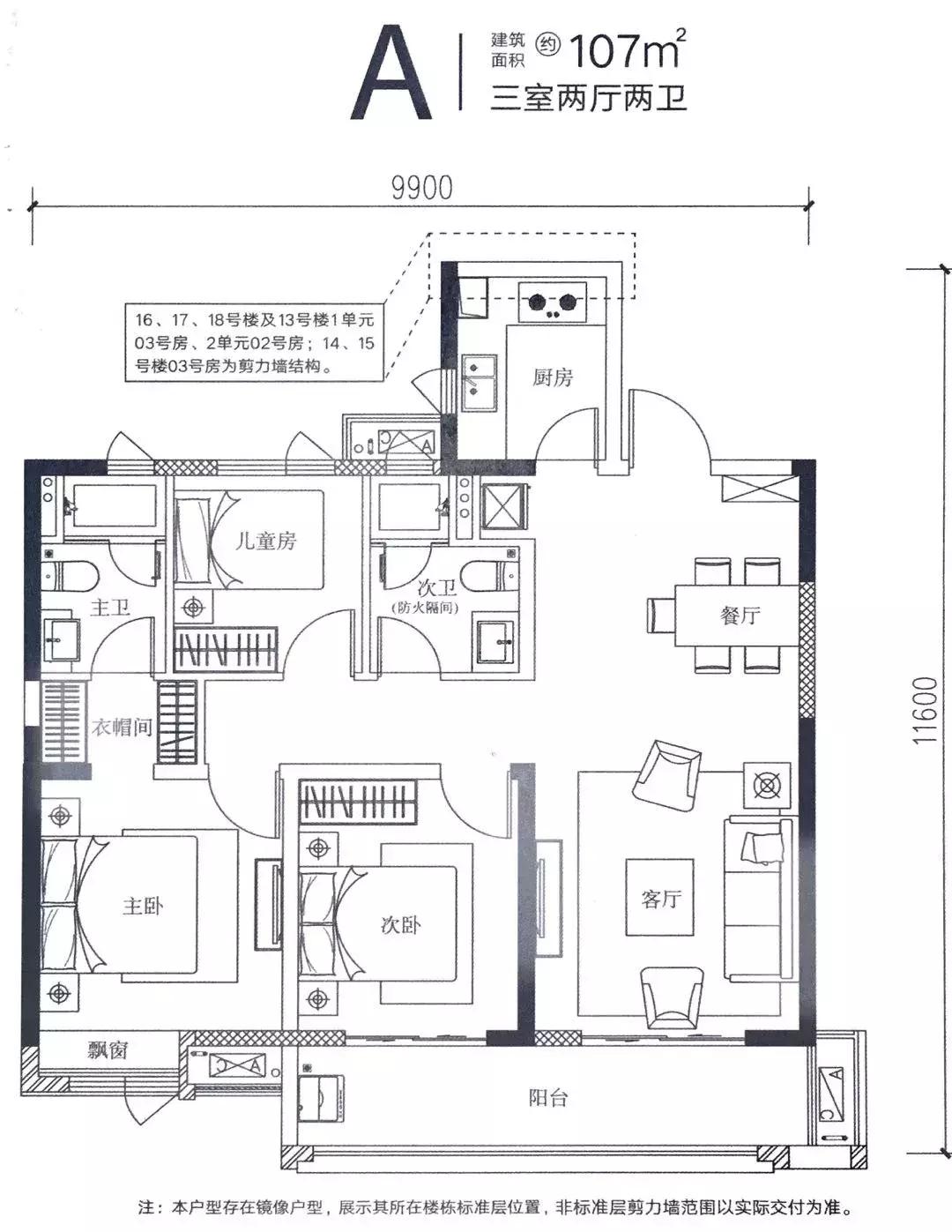 宜昌融创融公馆公寓怎么样,宜昌融创融公馆周边未来规划