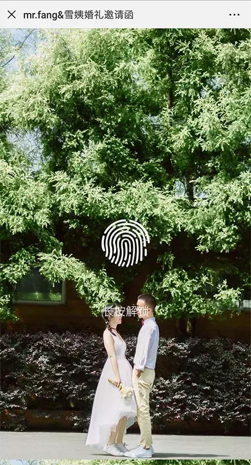 无图电子请柬制作app推荐,年会电子请柬免费的网站