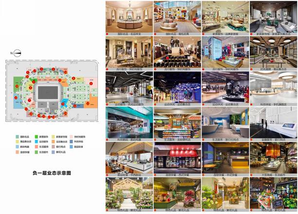 恒大足球场灯光秀效果图,广州恒大足球场灯光图