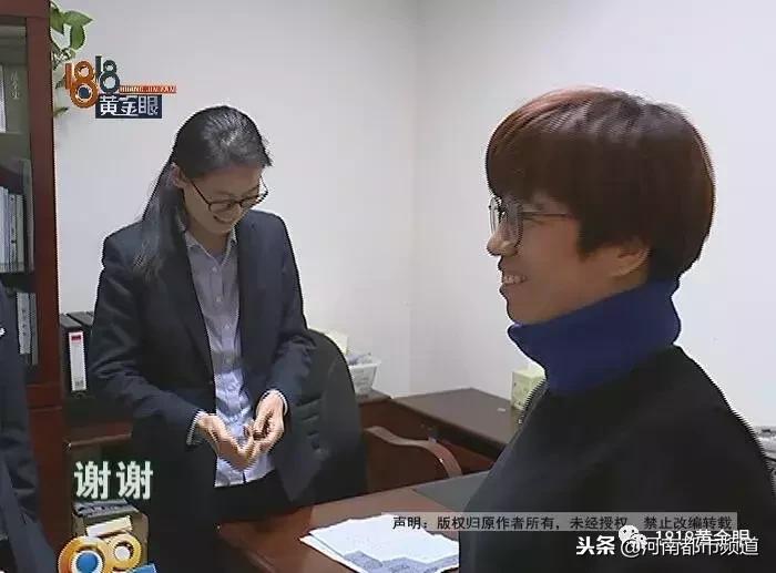 快递15万的发票丢了,涉及到老母亲七八万的医药费报销,咋办?