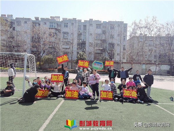 徐州市中小学生校园足球比赛,2024小学区长杯足球赛徐州