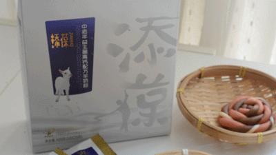 羊奶馒头做法,羊奶馒头又香又软又甜