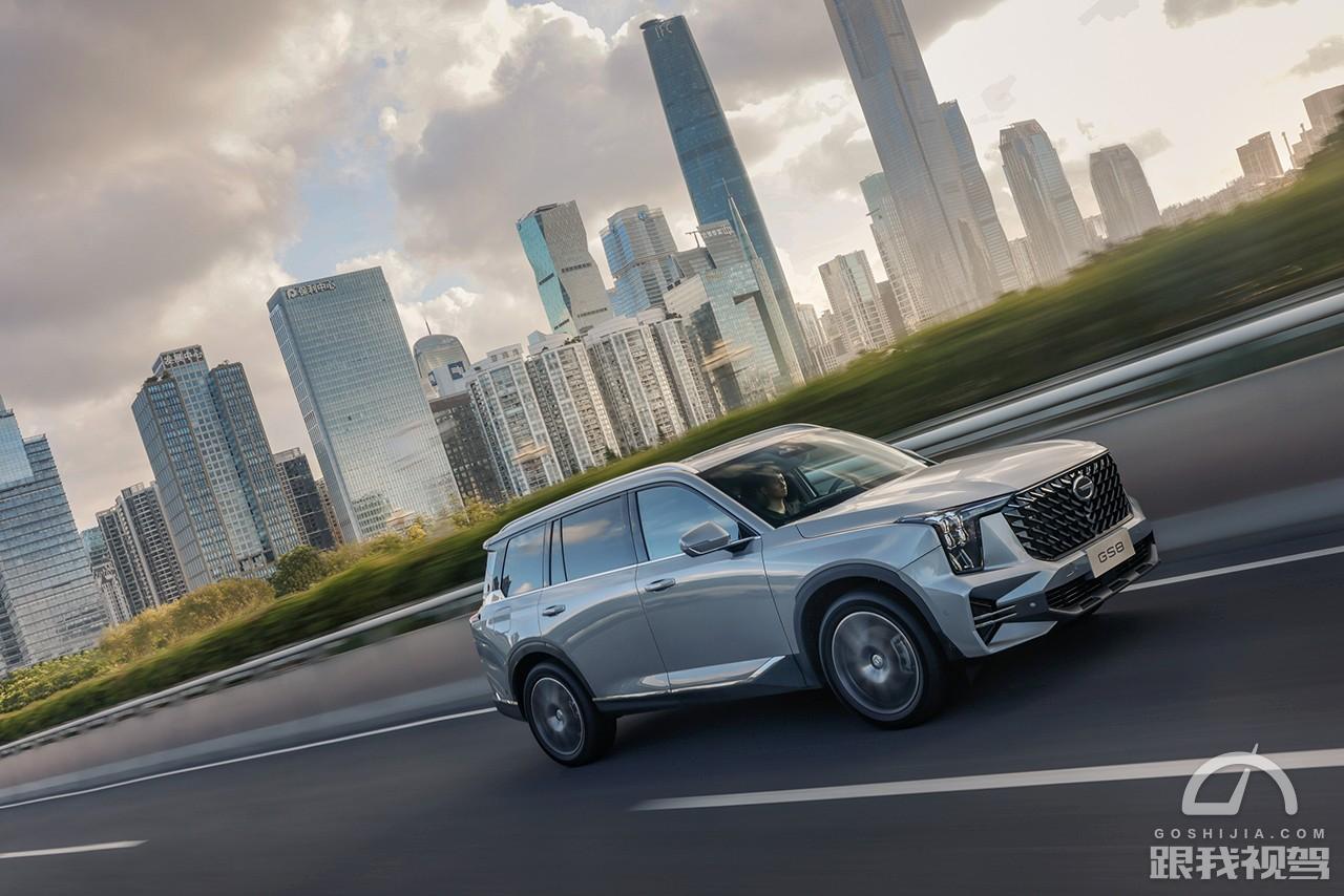 传祺gs82022款混动版免购置税吗,2022传祺gs8第二代2.0t混动顶配
