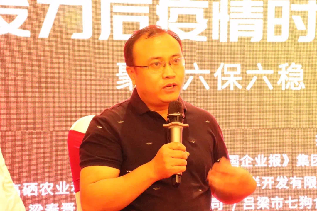 2023中国医药工业电商创新论坛,中国企业创新科技论坛