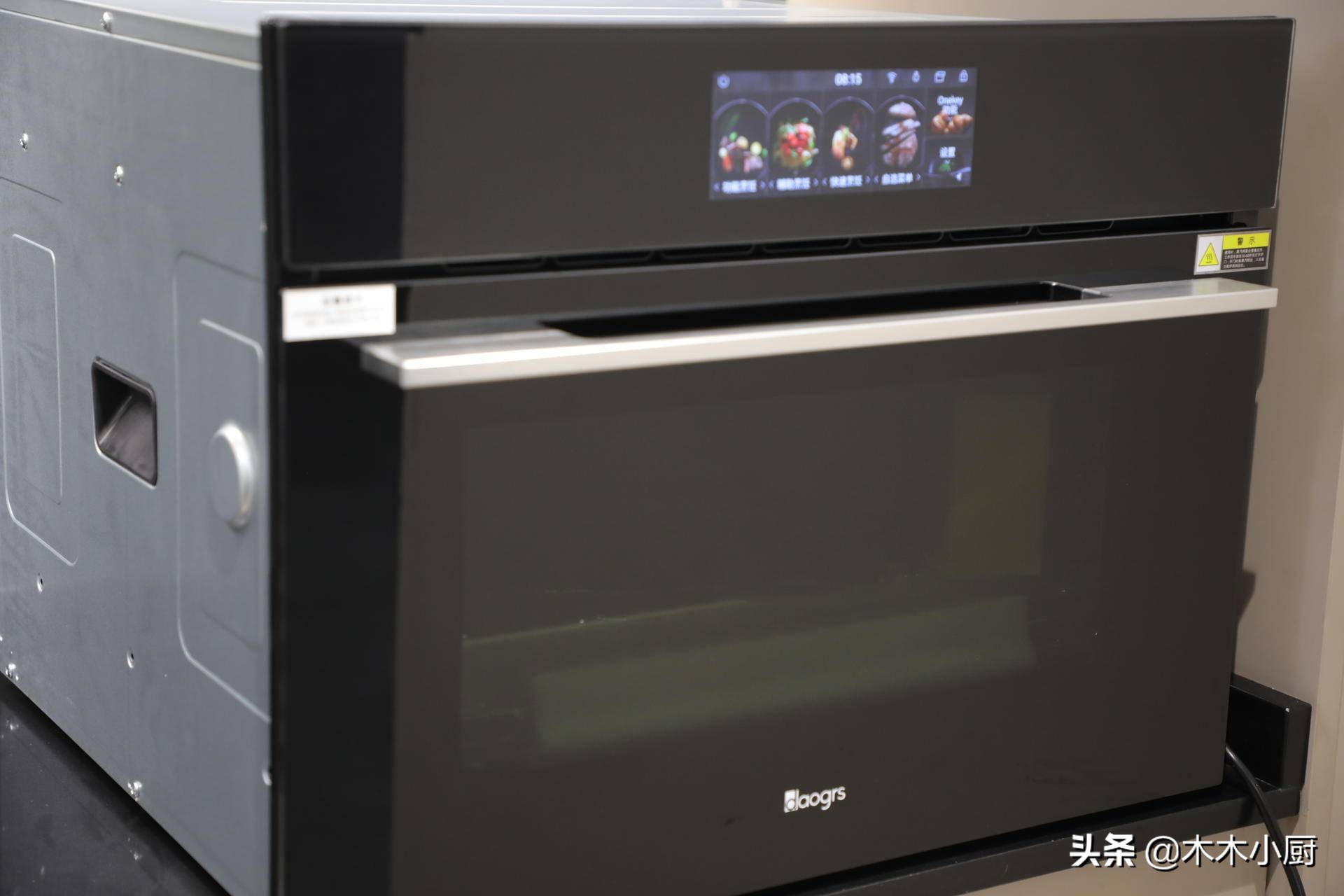 如何用家用蒸烤箱做面包全过程,自己在家用烤箱做面包的方法