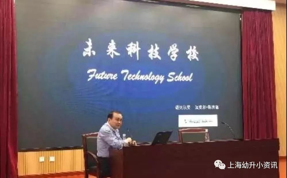 浦东学校学区房,浦东第一公办牛校