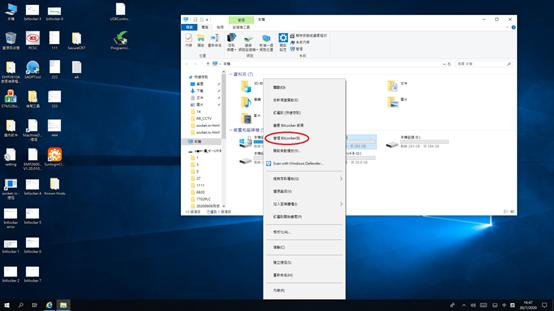 win10磁盘加密怎么解除,win10系统恢复时提示磁盘加密
