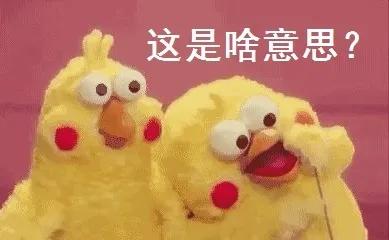 卖微信号能赚钱?有人卖了,结果被警察刑拘了