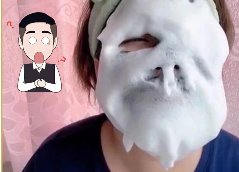 净化肌肤泡泡面膜,泡泡清洁补水保湿的泡泡面膜