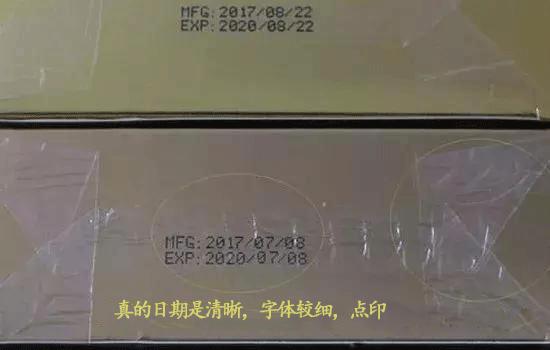 ray面膜金色和银色的有什么区别么,ray面膜银色还是金色好