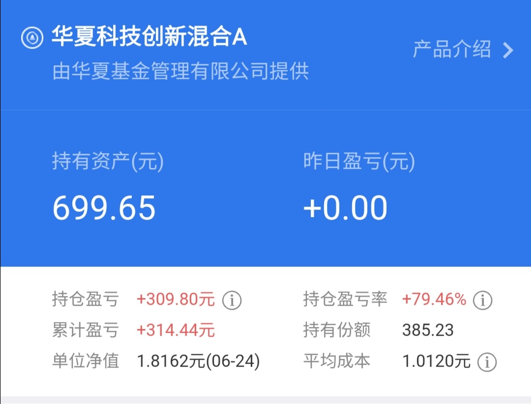 为什么不建议买封闭式基金,封闭式基金价格主要受什么的影响