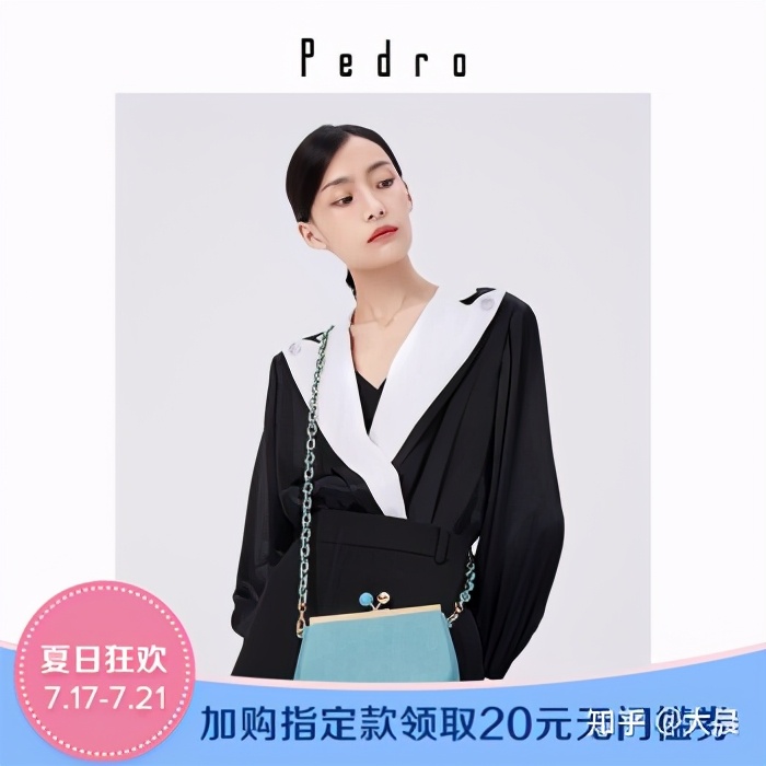 想给女朋友买个包，看这些就够了