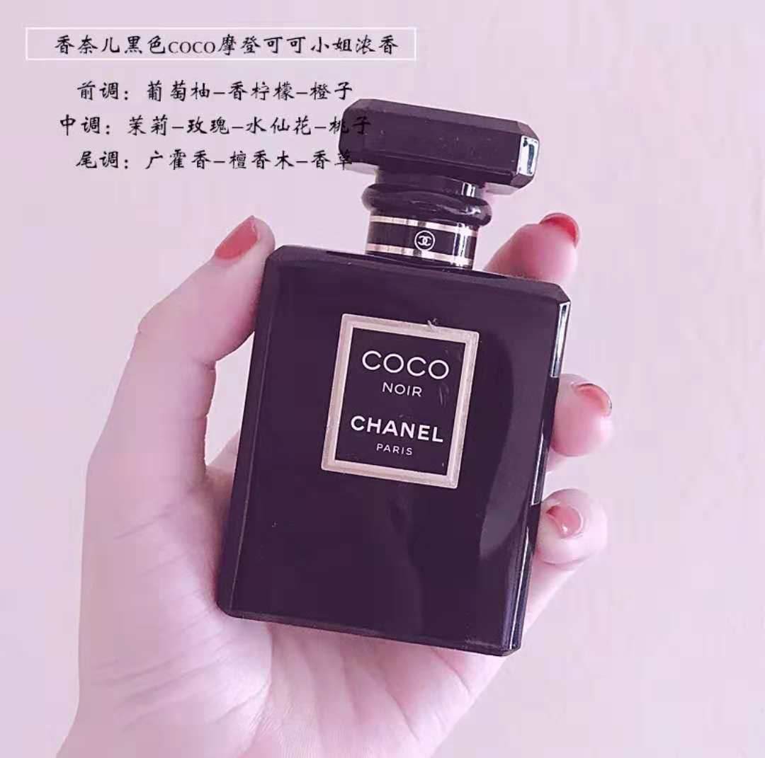 闻香识女人中提到的香水品牌,闻香识女人中的香水和香皂