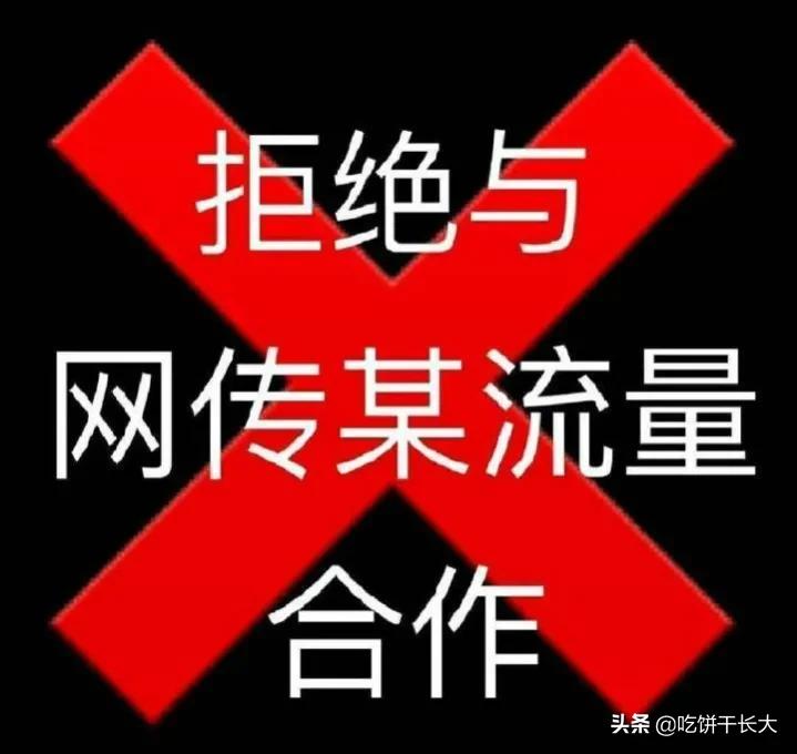 赵丽颖工作室被禁言多久,赵丽颖工作室被禁言怎么回事