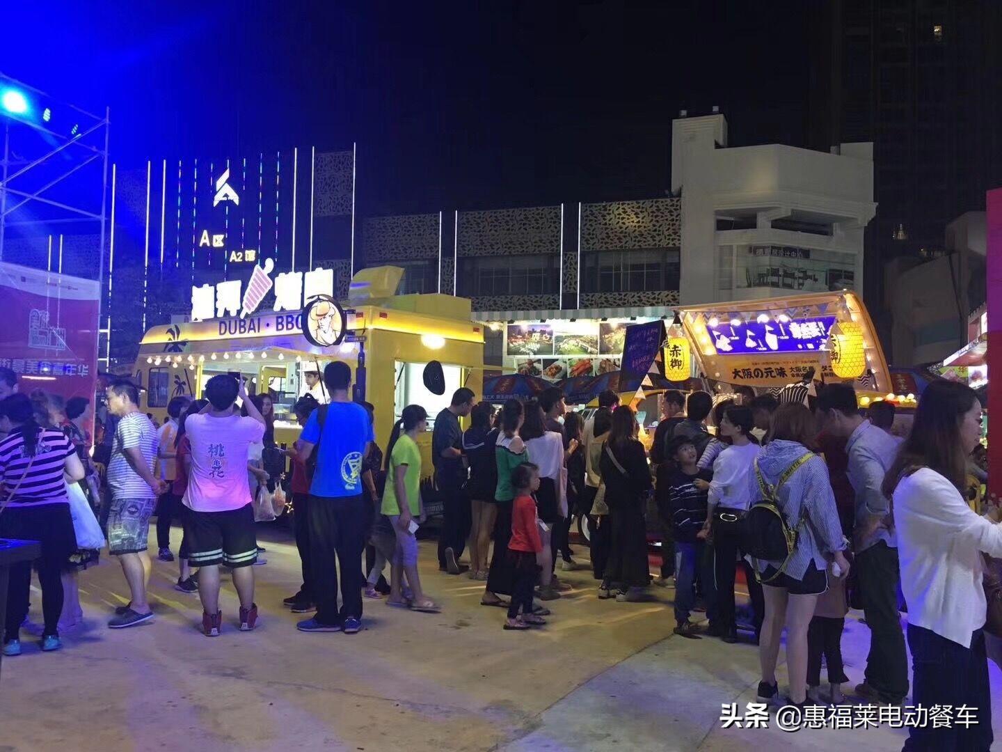 多功能小吃车加盟可行吗,多功能小吃车加盟长沙