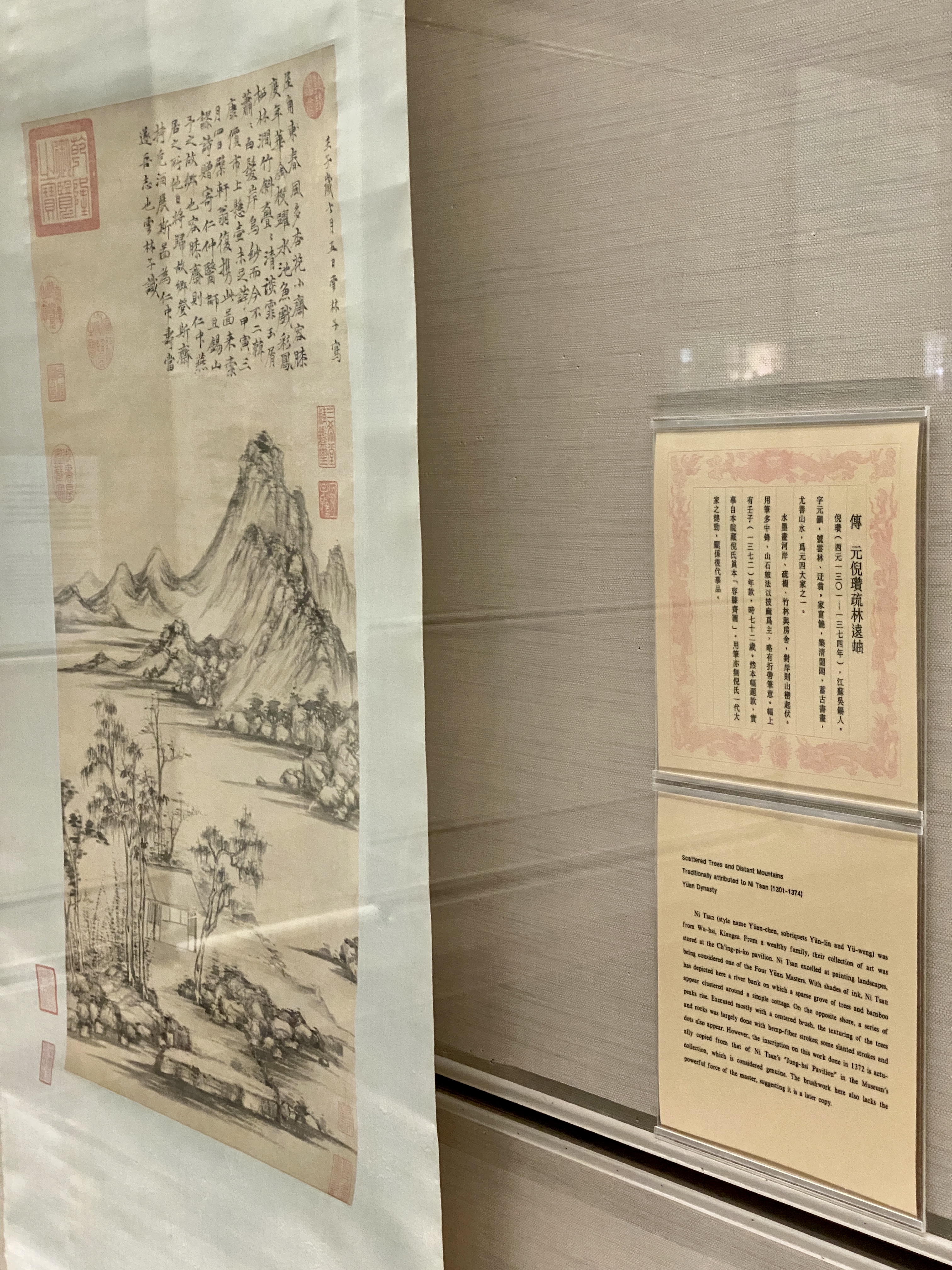 您是观赏者，也是参与者『话画－说明卡片探索记』特展