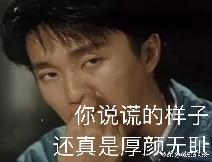 青岛小伙找丽丽,青岛男子约会多名女子