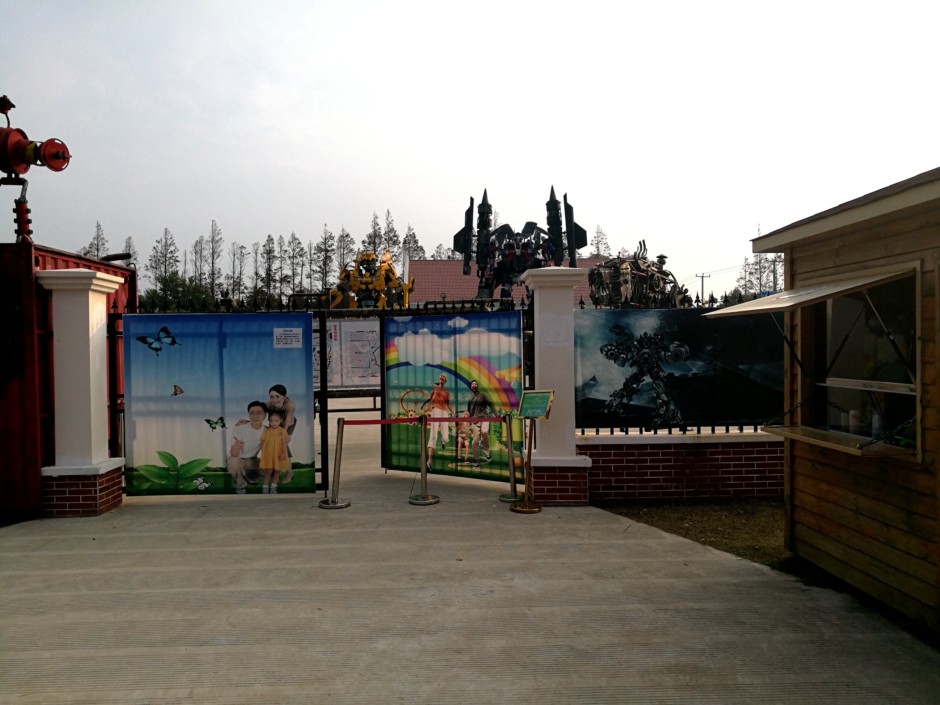 上海崇明岛郊野公园扩建工作,崇明长兴岛公园规划