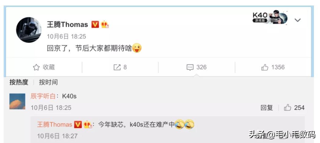 一加小米华为vivo评测,华为一加小米vivo哪个性能好