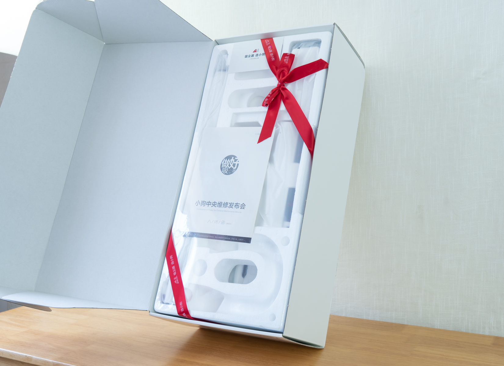 小狗吸尘器t11pro使用体验,小狗吸尘器a10pro评测