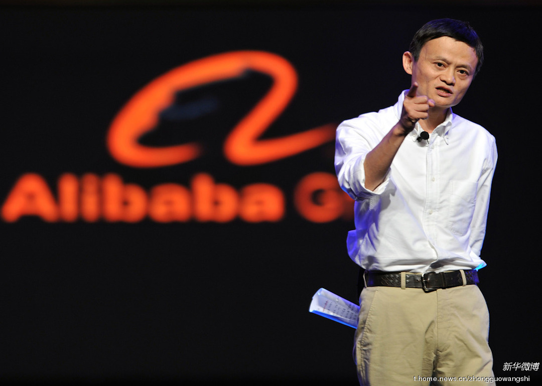 “性侵门”曝光后，阿里价值观崩塌？央媒锐评：别妄想大而不倒