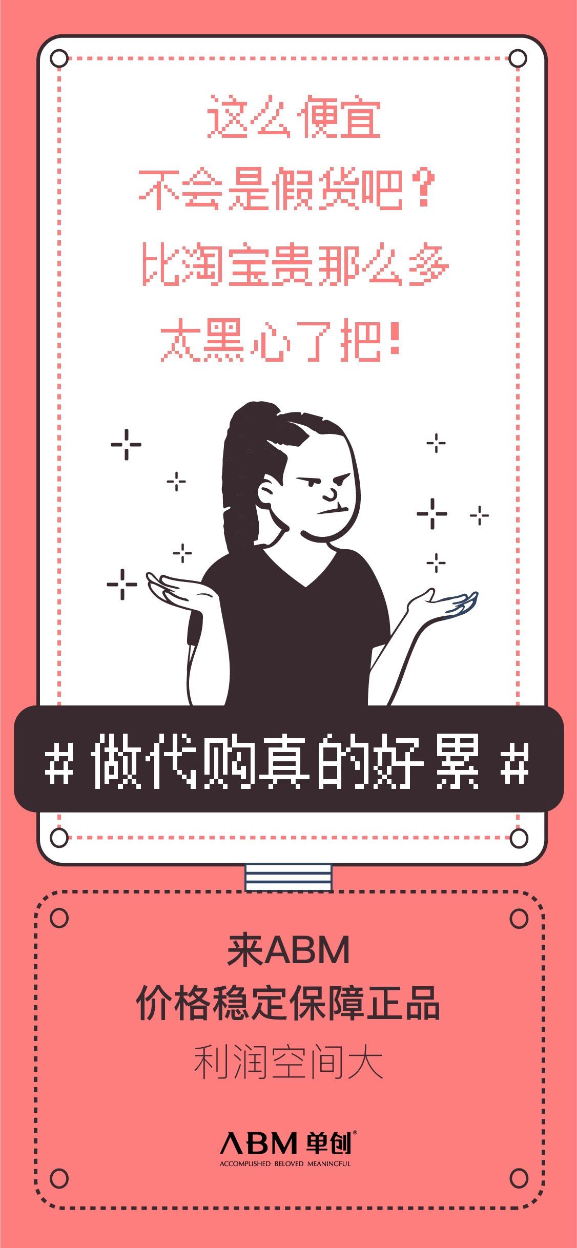 澳大利亚直邮最新信息,澳洲直邮及现货