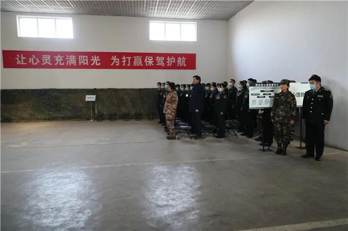 火箭军心理训练,火箭军培训目标