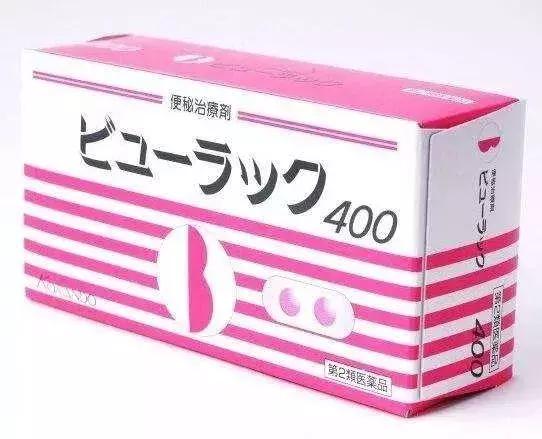 治感冒的日本药片,感冒药日本药