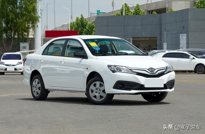 放弃比亚迪还是买大众,2020款第三代比亚迪f3手动超值