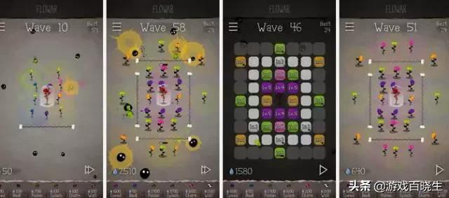 最好玩的塔防游戏排行榜,好玩的塔防苹果手机游戏