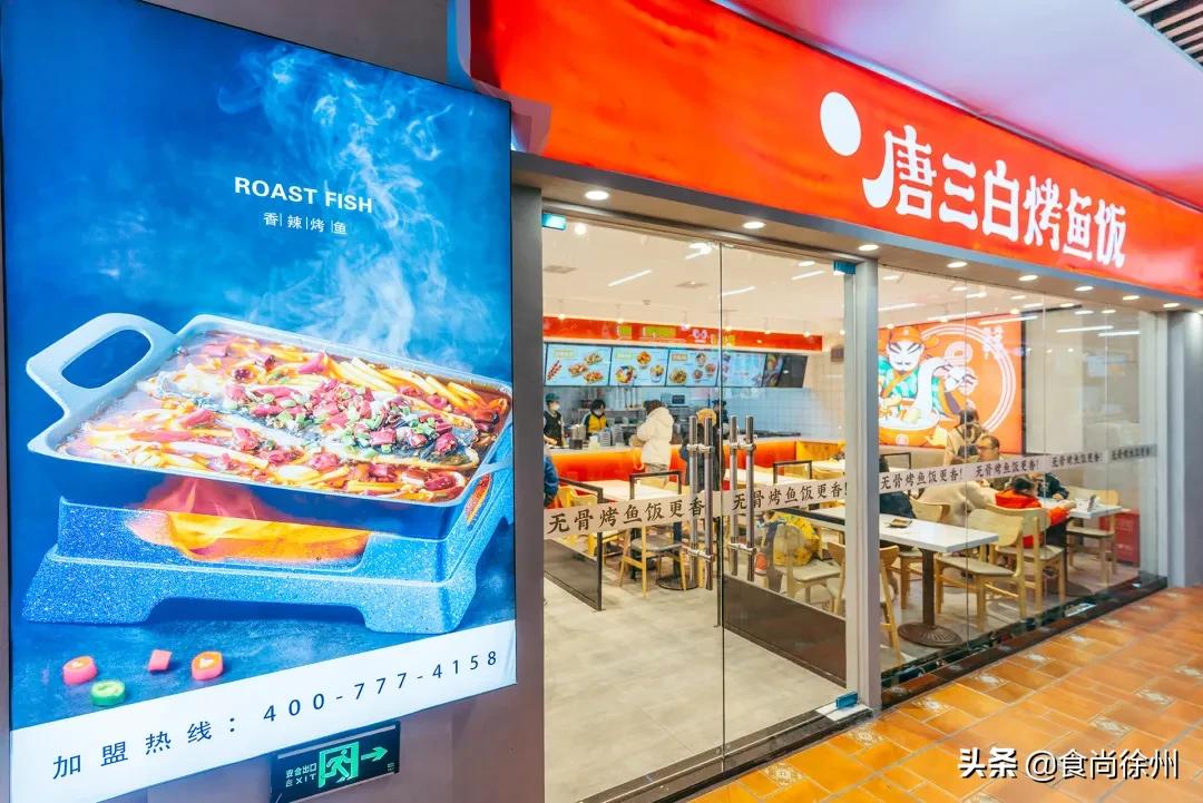 徐州东区46万㎡童话小镇正式发出邀请！又来一波新美食和大牌