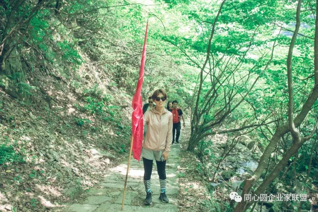 同心圆企业家联盟年会,同心圆企业家读书会